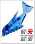 今宵月正圆是什么歌