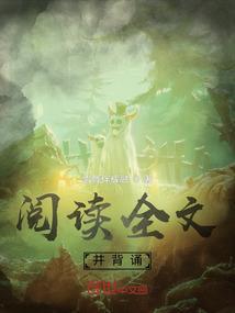 阅读背诵技巧