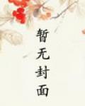 半杯酒一壶茶