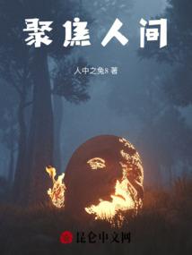 聚焦rdn