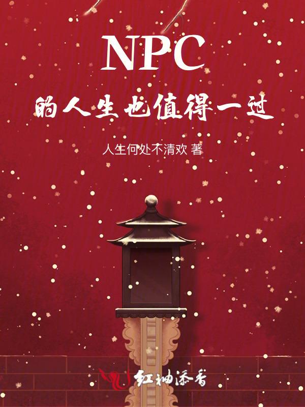 安陵君姓名