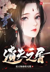 原神遗失之书任务攻略