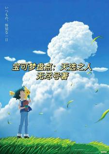 小智负面新闻