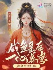 暴虐帝王o ……