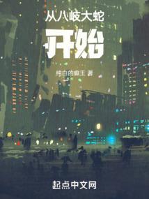 姑获鸟是什么式神