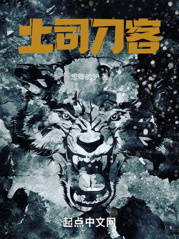 云南刀氏土司