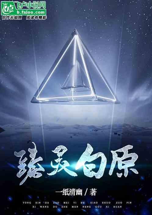 臻白淡斑五件套怎么样