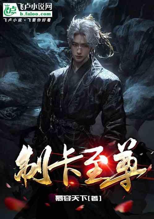 北京车主至尊卡