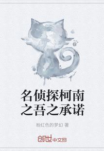 重生幺女