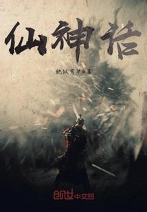 剧中人物沈长青的剧名是什么