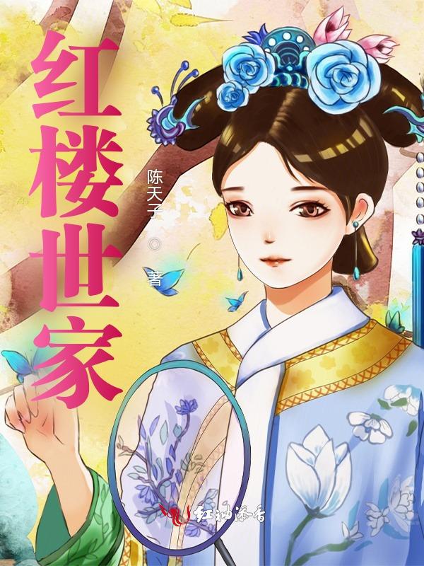 文心讲的什么