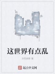 前夫出狱后还可以在一起吗