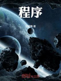 程序违法判决无效的法律规定