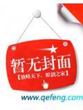 龙腾九霄代表什么