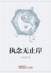 风起1924