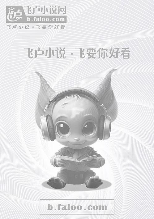异世界にようこそ攻略