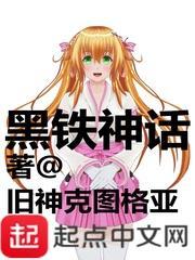 卓牧闲那本好看