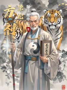 方剂pdf