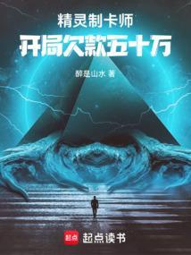 精灵卡怎么玩视频