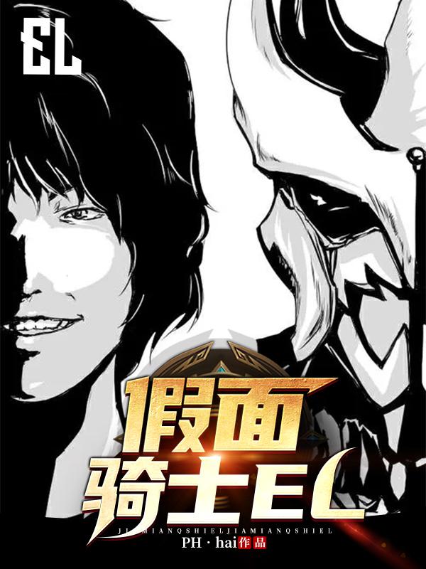 京都之主是哪个游戏