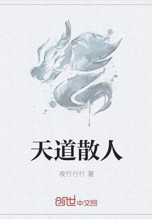 小可怜是自己的