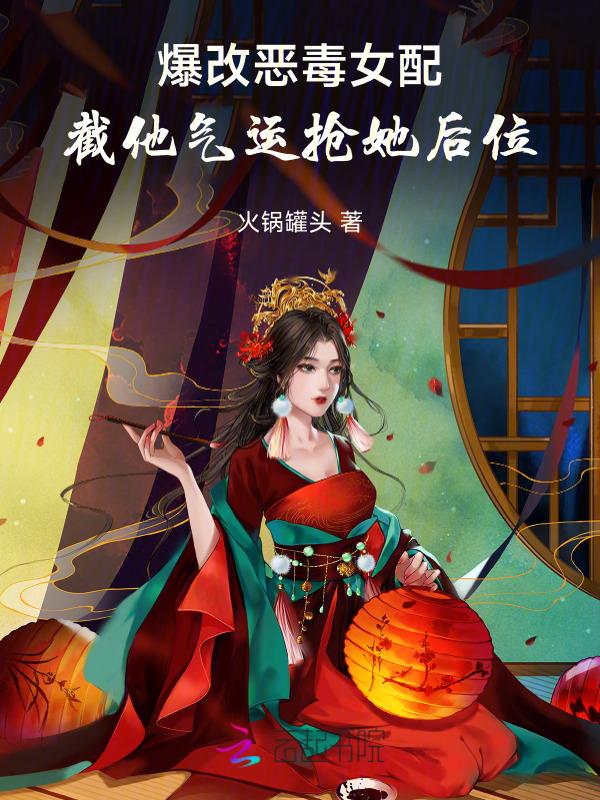 方舟手游训南巨要多少麻醉镖