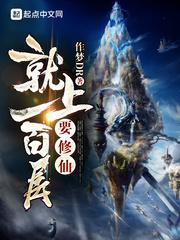 绝色生香ll
