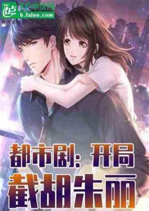 如何评价苏大强 知乎
