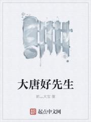 灵骨是啥