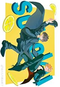 父可敌国 笔趣阁