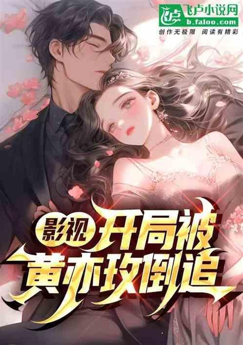 交友类综艺