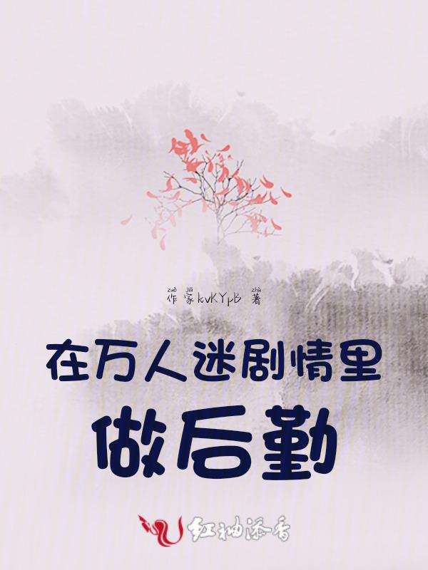 非常道的三种意思