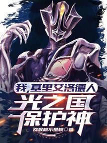 基里艾洛德人