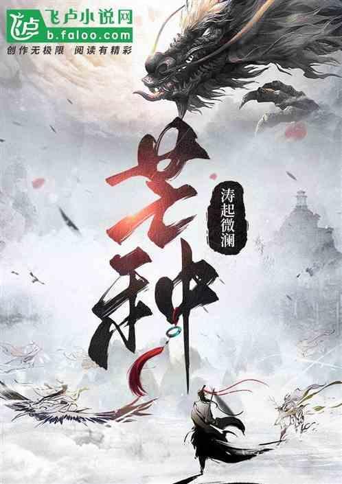 芒种是什么时候几月几日
