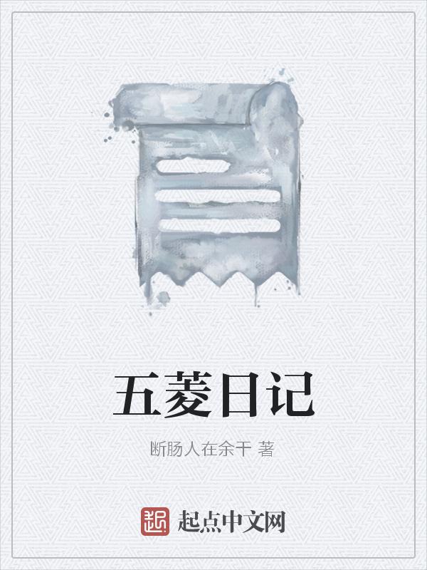 2020五菱汽车