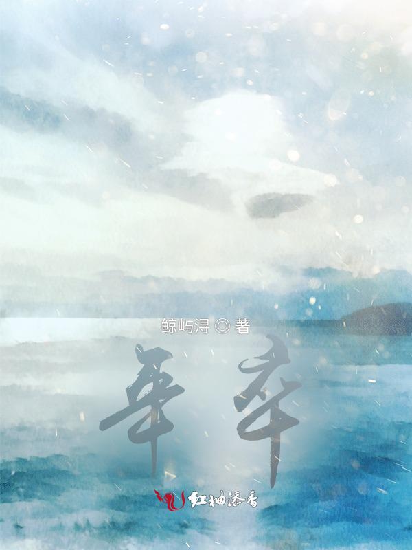 年率7.2%利息是多少