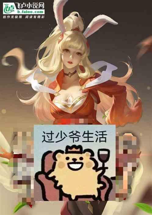 白马少年图片