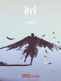 冰珠凉席的冰珠什么成分