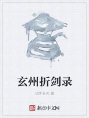 电视剧婚后诱惑