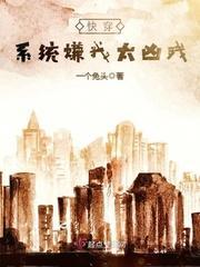 守卫剑阁