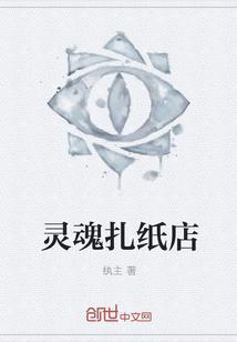 真千金她马甲又掉了黎楚兮