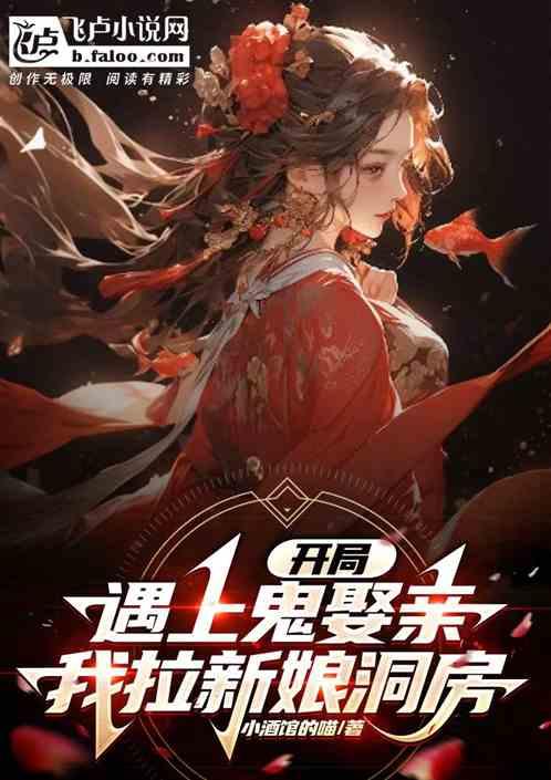 最新古玩捡漏
