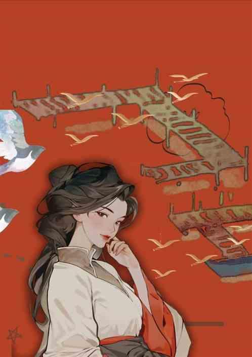郡主作品