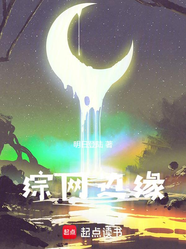 边缘gl