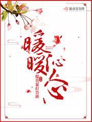 官途权力巅峰陆皓女主角有几个