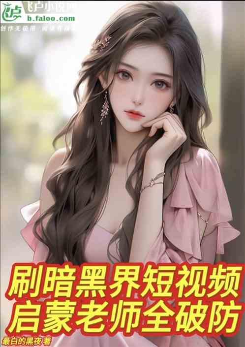 暗黑界贴吧