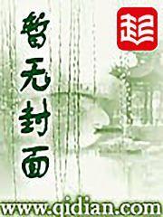 龙王令陈平免费完最新