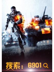 兵王传奇是电影还是电视剧