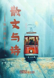 画家张汉文