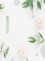 主角叫苏牧的神豪